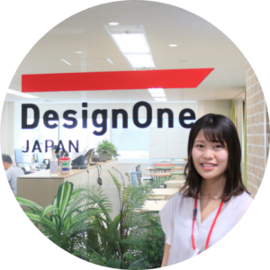 http://devcorp.dojsys.com:8000/wp-content/uploads/2022/02/yuki-300x300.png